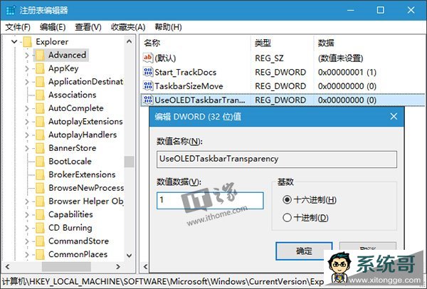 Win10ʹýףһϵͳø͸
