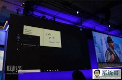 Win10ϵͳȸӭWindows Ink