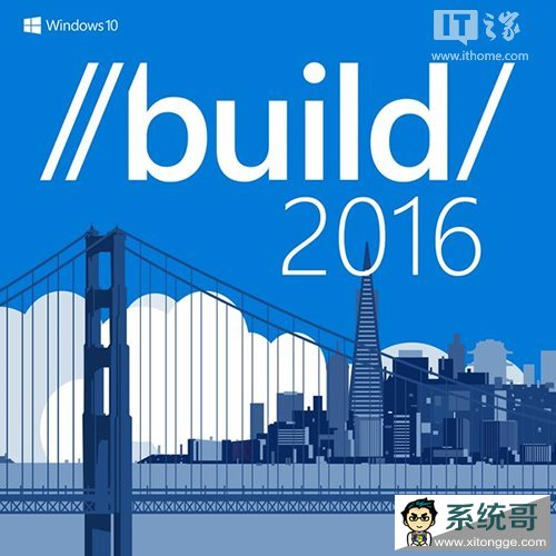 ΢Build2016Win10ȸ¡HoloLensͼֱʵ¼