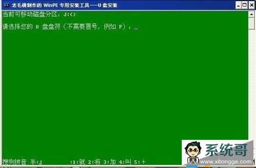 xpϵͳ¼ƽ̳,xpϵͳ¼ƽ⼼