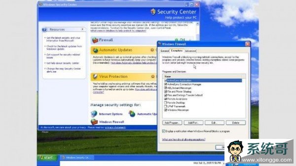 дڵ15Windows XPϲʮ