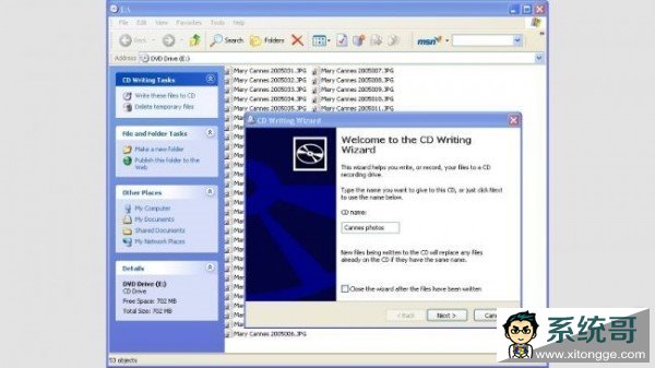 дڵ15Windows XPϲʮ