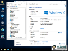 <b>Ghost Win10 32λרҵ1604⼤棩</b>