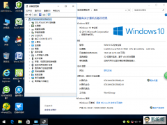 <b>Ghost Win10 32λ⼤רҵ1604360ȫ棩</b>