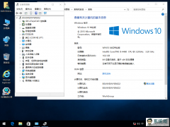 Ghost Win10 64λ⼤רҵ1604棩