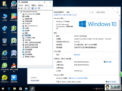 <b>Ghost Win10 64λ⼤רҵ1604360ȫ棩</b>