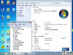 Ghost Win7 64λ콢1604360ȫ棩