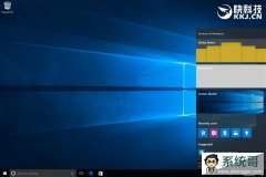 Windows 1014238Ȼô