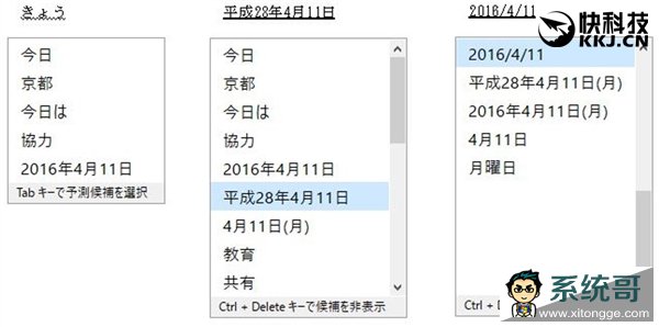 ذWindows 10 Build 14328ʽ