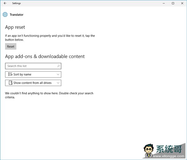 ذWindows 10 Build 14328ʽ