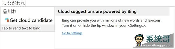 ذWindows 10 Build 14328ʽ