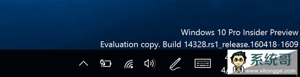 ذWindows 10 Build 14328ʽ