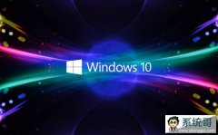 Win10ʽ۸³BUGKB3156421豸У