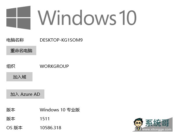 Win10۸BUG޷װ