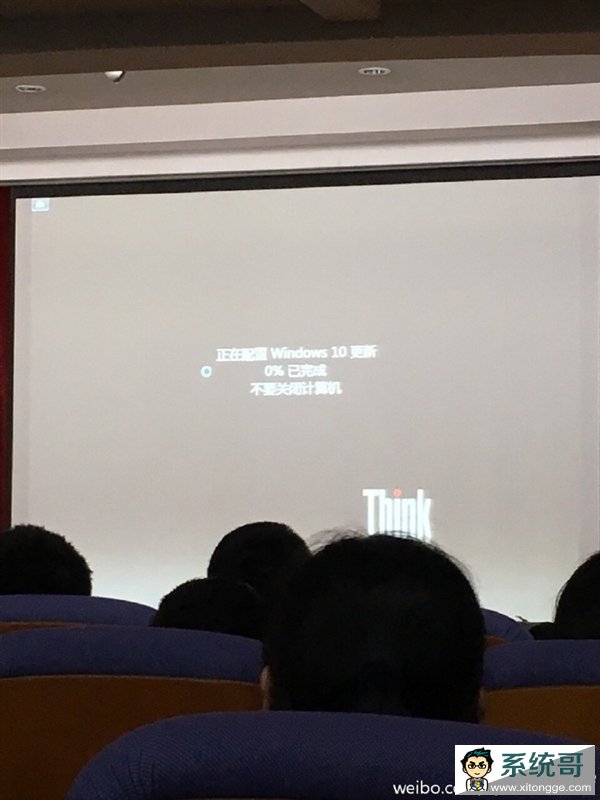 ң鿪һ룺Windows 10