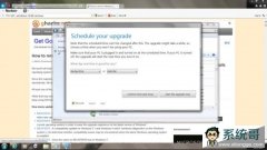 Win10رհťˣ