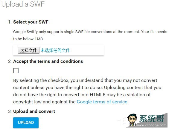 ȸ裺Swiffy7