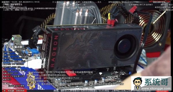 ȫ׿RX 480⶷ֱ͵ܣ14W
