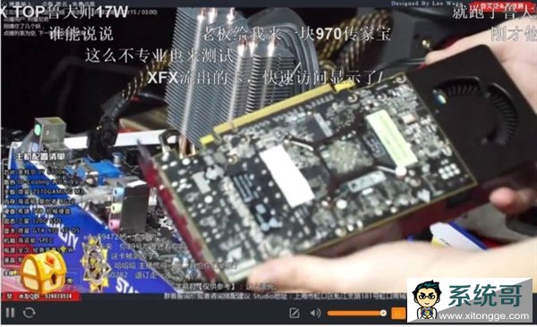 ȫ׿RX 480⶷ֱ͵ܣ14W