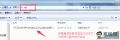 ϵͳڵԿӲװWin7ϵͳĽ̳