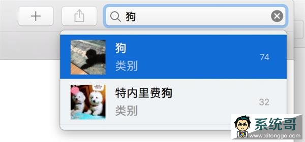 ƻmacOSϵͳ飺Siri