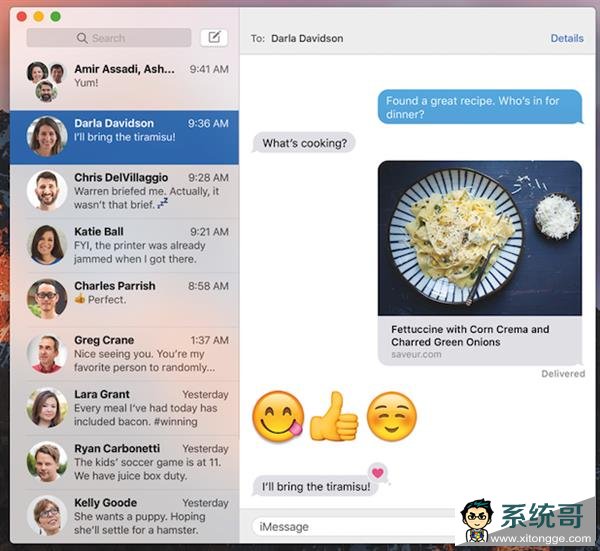 ƻmacOSϵͳ飺Siri