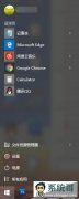 ΢Win10ʼ˵޸