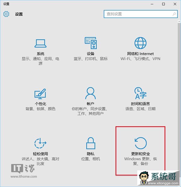 Win10ȫ
