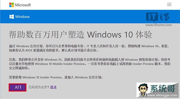 Win10ȫ