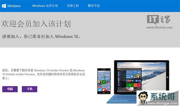 Win10ȫ