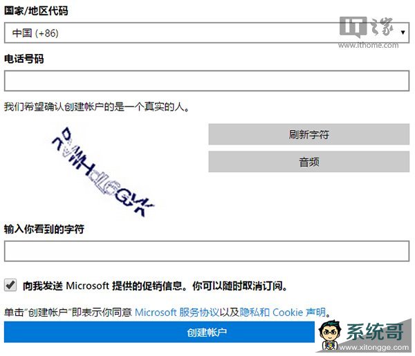 Win10ȫ