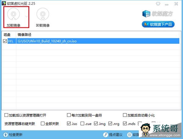 Win10ȫ