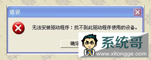[9]Ҳ豸