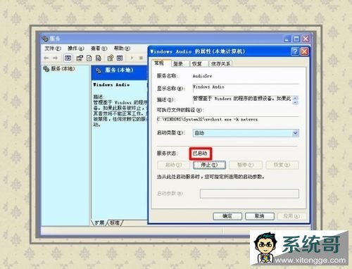 [9]Ҳ豸