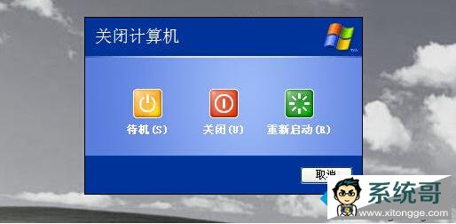 xpϵͳ