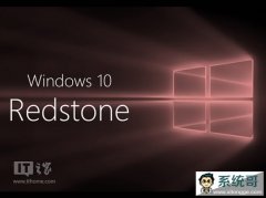 Win10 RedStone 2ʯϵͳش괺ʽ