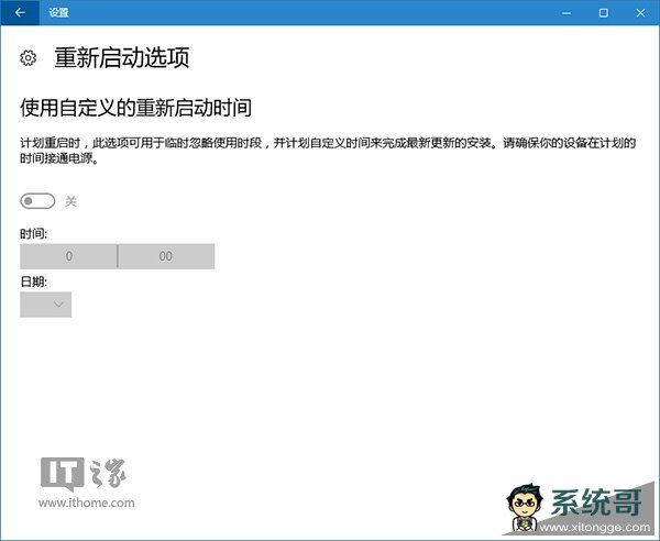 һֱWin10Զ´ϲʵ