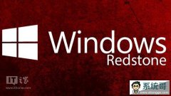 Win10RedStone 3ʯϵͳ2017ļ