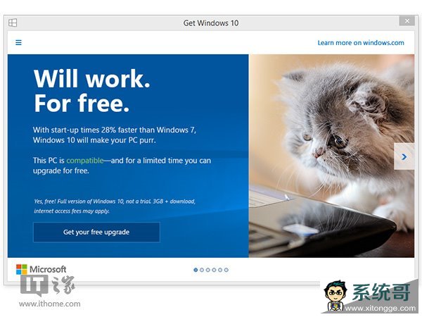 Win7/Win8.1޷ֱWin10һʽ棬΢к⣿