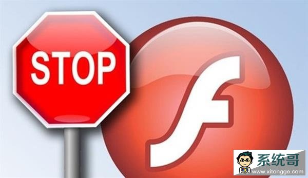 FireFoxʼFlashֹ֧ͣ 