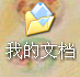 Windows xpϵͳŻ