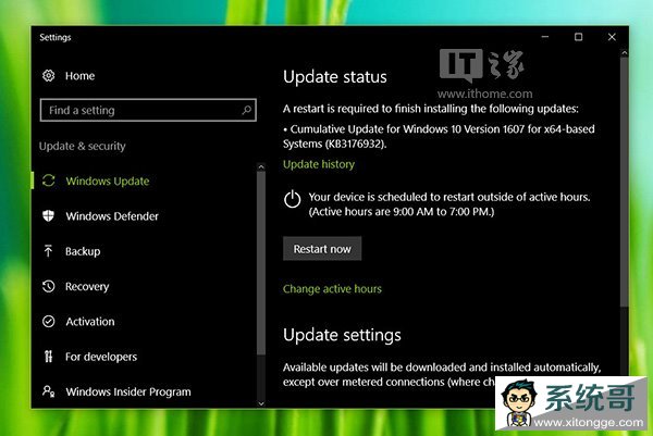 Win10һ·Ԥ14393.82ۻ²
