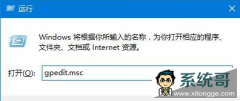 Win8ϵͳԻ˵򲻿Ľ
