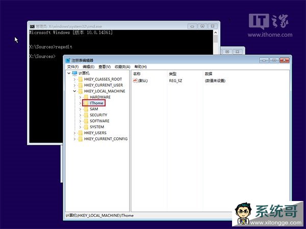 Win10װ޸ϵͳر