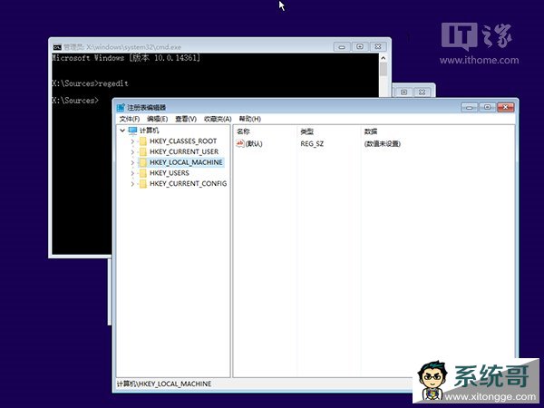 Win10װ޸ϵͳر