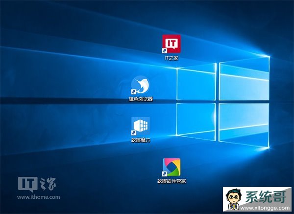 Win10װ޸ϵͳر