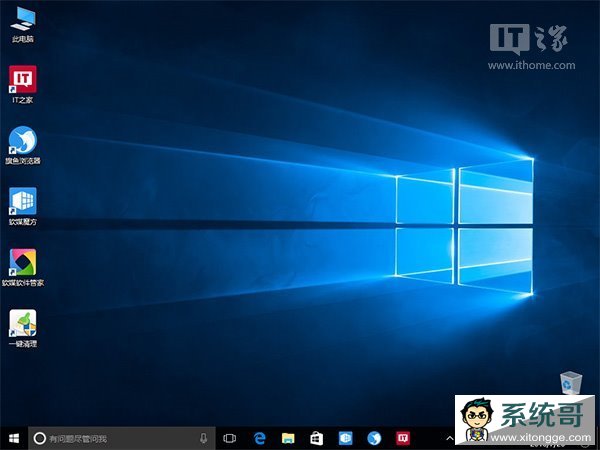Win10һ£ɶĸ˵