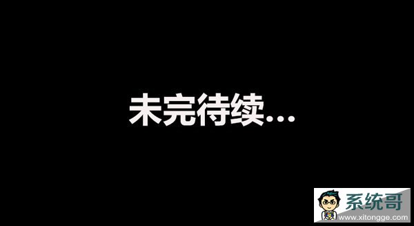 IT֮6GBڴ콢ֻһֵļǿ