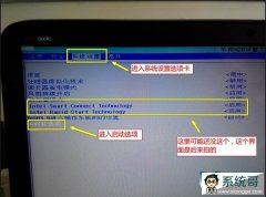  envy 15 biosuϸ̳