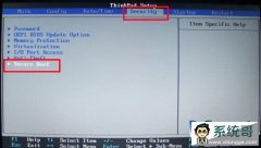 thinkpad e335 ubios